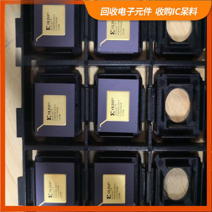 龙池街道剩余电子料回收，芯片高价回收